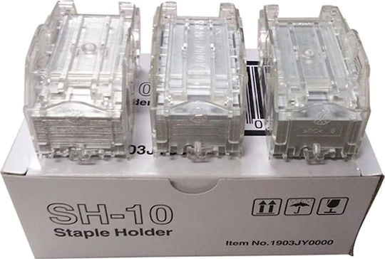 Kyocera Staple Cartridge Sh10 Staple Cartridge για Kyocera 1903JY0000 - Image 1