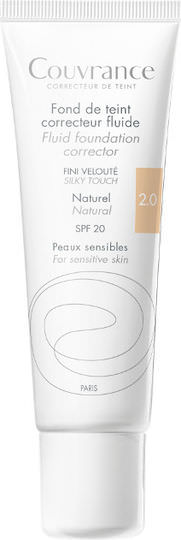 Eau Thermale Avène Couvrance Liquid Foundation SPF20 2.0 Natural 30ml - Image 1