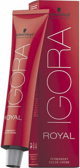 Schwarzkopf Igora Royal Βαφή Μαλλιών 0-99 Βιολέ Μίξτον 60ml - Image 1