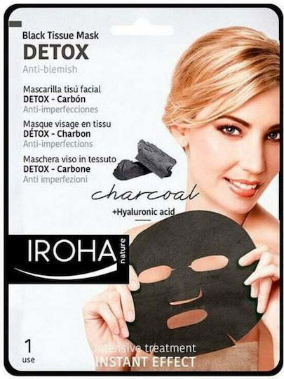 Iroha Nature Intensive Treatment Instant Effect Sheet Μάσκα Προσώπου για Αποτοξίνωση με Ενεργό Άνθρακα & Νιασιναμίδη 25gr - Image 1