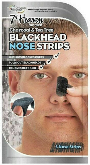 Montagne Jeunesse 7th Heaven For Men Nose Strips Προσώπου για Ενυδάτωση με Ενεργό Άνθρακα 3τμχ - Image 1