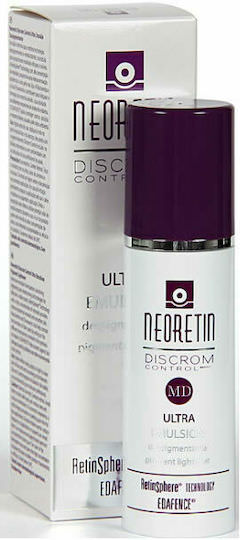 Neoretin Discrom Control Ultra Emulsion Light Γαλάκτωμα Προσώπου Νυκτός για Ενυδάτωση & Λεύκανση με Ρετινόλη 30ml - Image 1