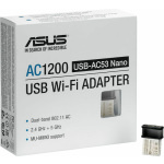 Asus USB-AC53 Nano Ασύρματος USB Αντάπτορας Δικτύου 1200Mbps - Image 2