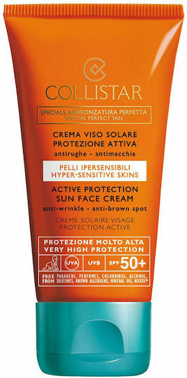 Collistar Active Protection Αντηλιακή Κρέμα Προσώπου SPF50 50ml - Image 1