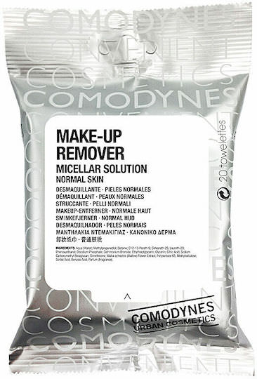 Comodynes Make - Up Remover Μαντηλάκια Αφαίρεσης Μακιγιάζ Προσώπου 20τμχ - Image 1