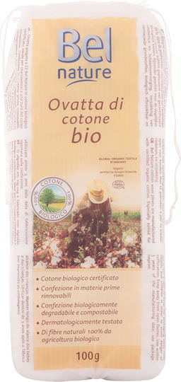 Hartmann Rico Bel Nature 100gr 5940617 - Image 1