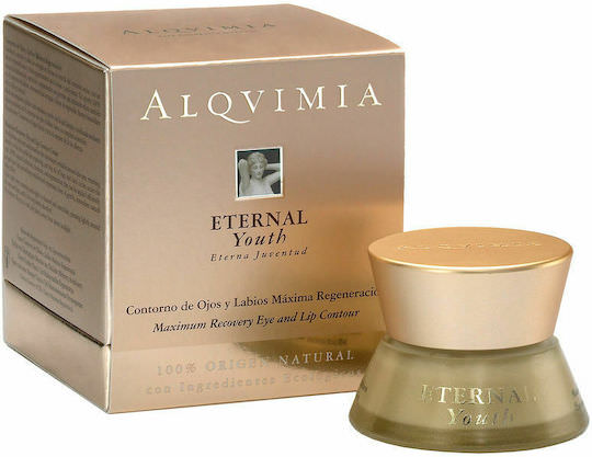 Alqvimia Eternal Youth Κρέμα Ματιών & Χειλιών για Σακούλες , Αντιγήρανση , Ενυδάτωση & Μαύροι Κύκλοι 15ml - Image 1