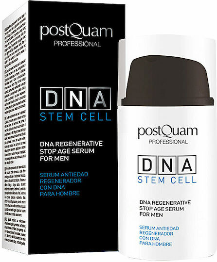 PostQuam Professional DNA Stem Cell Men Αντιγηραντικό Serum Προσώπου για Ατέλειες 30ml - Image 1