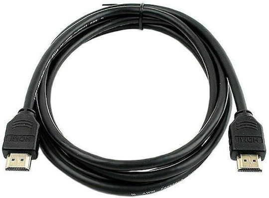 Cisco Cable HDMI male - HDMI male 8m Μαύρο - Image 1