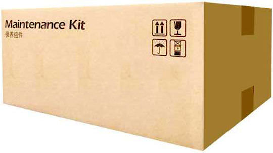 Kyocera Maintenance Kit for Kyocera MK-896B (1702K00UN2) - Image 1