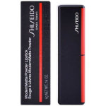 Shiseido Κλασικό Κραγιόν Matte 4gr - Image 3