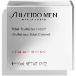 Shiseido Total Revitalizer 24ωρη Κρέμα Προσώπου για Ενυδάτωση & Αντιγήρανση 50ml - Image 4
