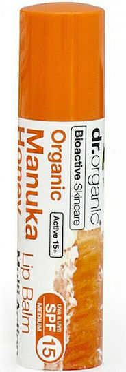 Dr.Organic Lip Balm SPF15 για Σκασμένα Χείλη 5.7ml - Image 1