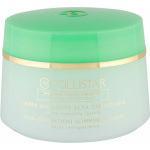 Collistar High-definition Slimming Κρέμα Σώματος 400ml - Image 2