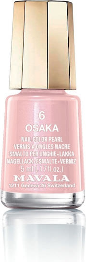 Mavala Switzerland Mini Color Polish Gloss Βερνίκι Νυχιών Ροζ 5ml - Image 1