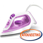 Braun TexStyle 3 SI 3030 Σίδερο Ατμού 2300W με Κεραμική Πλάκα και Συνεχόμενη Παροχή 45gr/min - Image 3