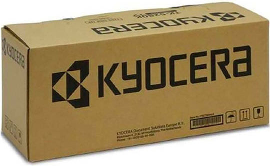 Kyocera MK-4145 Maintenance Kit for Kyocera (1702XR0KL0) - Image 1