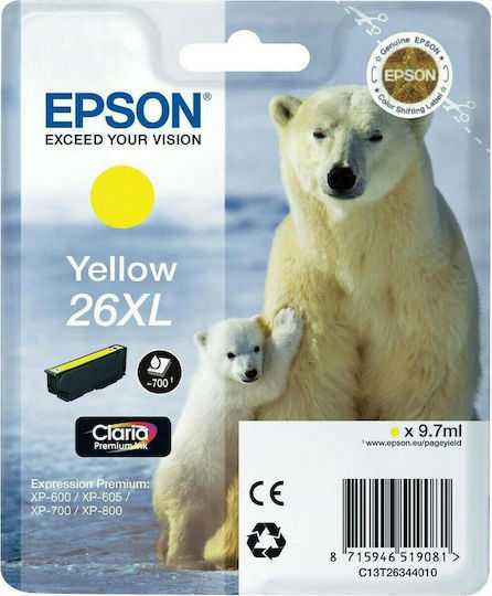 Epson 26XL Γνήσιο Μελάνι Εκτυπωτή InkJet Κίτρινο (C13T26344010 C13T26344012) - Image 1