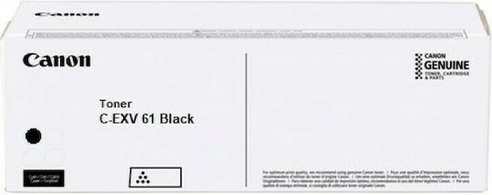 Canon C-EXV Γνήσιο Toner Laser Εκτυπωτή Μαύρο 71000 Σελίδων 4766C002 - Image 1