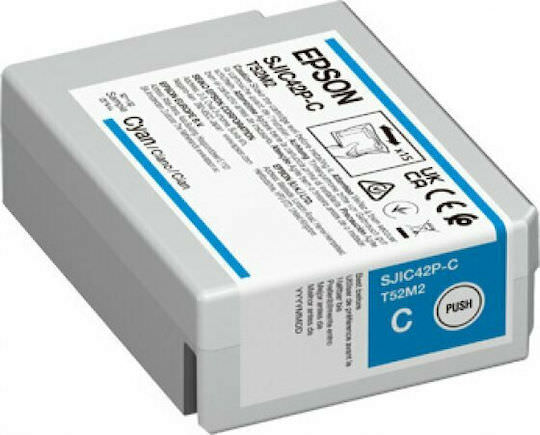 Epson SJIC42P-C Γνήσιο Μελάνι Εκτυπωτή InkJet Κυανό (C13T52M240) - Image 1