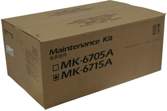 Kyocera Maintenance Kit for Kyocera 6501 i/8001 i (1702N70UN0) - Image 1