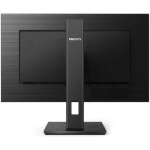 Philips 272S1M IPS Monitor 27" FHD 1920x1080 με Χρόνο Απόκρισης 4ms GTG - Image 2