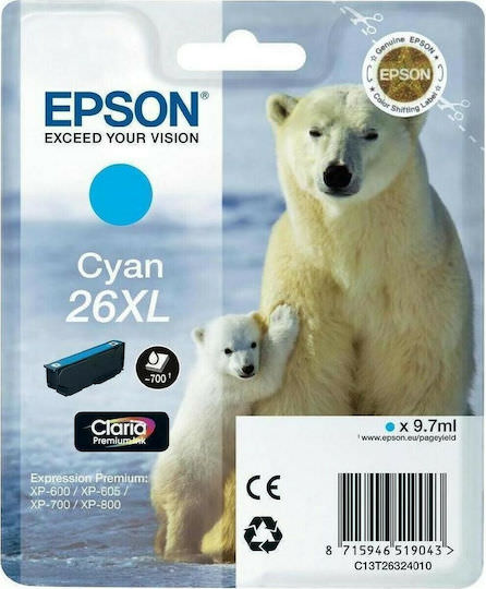 Epson 26XL Γνήσιο Μελάνι Εκτυπωτή InkJet Κυανό (C13T26324010 C13T26324012) - Image 1