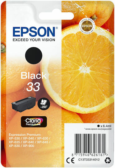Epson 33 Γνήσιο Μελάνι Εκτυπωτή InkJet Μαύρο (C13T33314010 C13T33314012) - Image 1