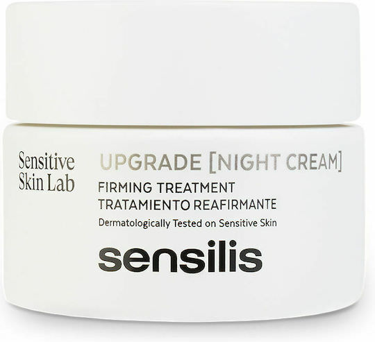 Sensilis Upgrade Συσφικτική Κρέμα Προσώπου Νυκτός με Bakuchiol & Ρύζι 50ml - Image 1