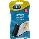 Scholl Velvet Soft Rollers Diamond Crystals 2pcs Ανταλλακτικό για Ηλεκτρικές Λίμες Ποδιών - Image 3