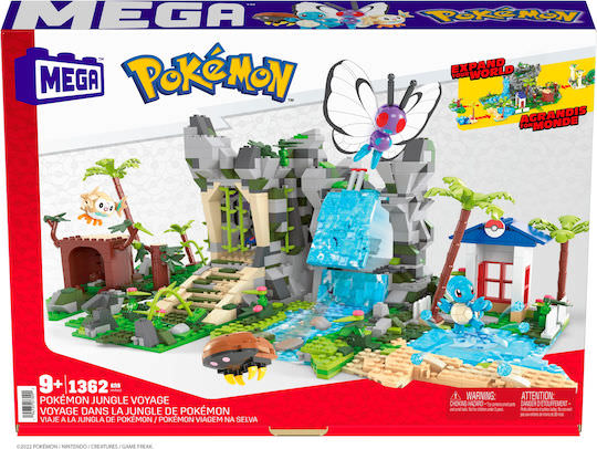 Mega Bloks Τουβλάκια Ultimate Jungle Expedition για 9+ Ετών 1362τμχ - Image 1