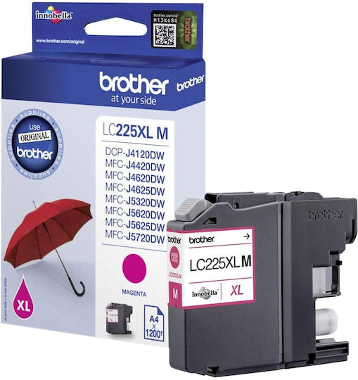 Brother LC225XL Γνήσιο Μελάνι Εκτυπωτή InkJet Ματζέντα (LC-225XLM) - Image 1