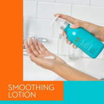Moroccanoil Κρέμα Μαλλιών Smooth για Ίσιωμα με Ελαφρύ Κράτημα κατά του Φριζαρίσματος 300ml - Image 2