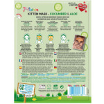 7th Heaven Animal Kitten Sheet Μάσκα Προσώπου για Ενυδάτωση - Image 2