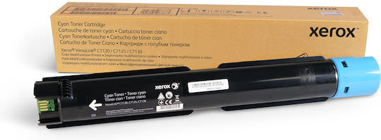 Xerox 006R01825 Γνήσιο Toner Laser Εκτυπωτή Κυανό High Capacity 18500 Σελίδων 006R01825 - Image 1