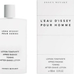 Issey Miyake L΄Eau D΄Issey Lotion 100ml - Image 2