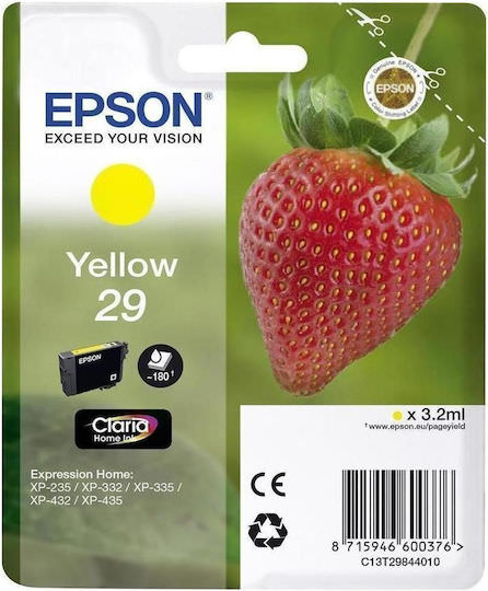 Epson 29 Γνήσιο Μελάνι Εκτυπωτή InkJet Κίτρινο (C13T29844010 C13T29844012) - Image 1