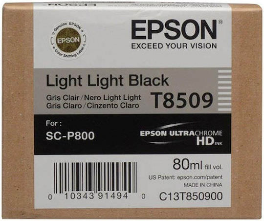 Epson T8509 Γνήσιο Μελάνι Εκτυπωτή InkJet Ανοιχτό Μαύρο (C13T850900) - Image 1