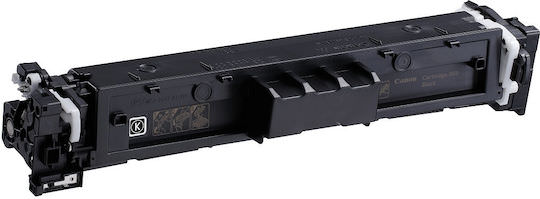 Canon 069M Γνήσιο Toner Laser Εκτυπωτή Ματζέντα 5092C002 - Image 1