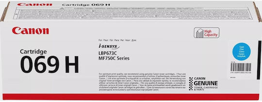 Canon 069H Γνήσιο Toner Laser Εκτυπωτή Κυανό High Yield 5500 Σελίδων (5097C002) - Image 1