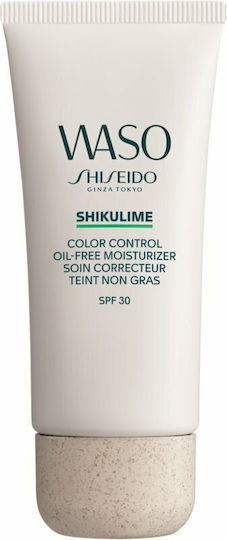 Shiseido Waso Shikulime Color Control Oil-Free Κρέμα Προσώπου Ημέρας με Χρώμα και SPF30 για Ενυδάτωση & Ατέλειες 50ml - Image 1