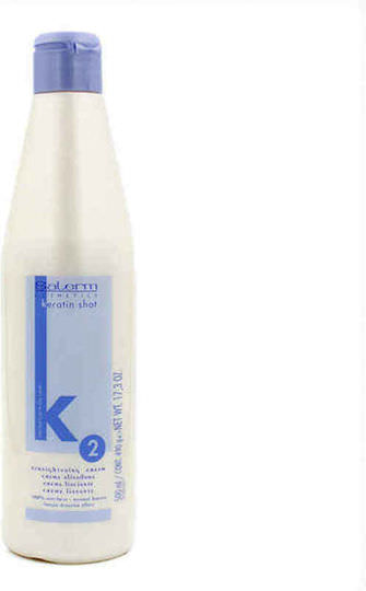 Salerm Keratin Shot Straightening Cream Lotion Μαλλιών για Λείανση με Κερατίνη 500ml - Image 1