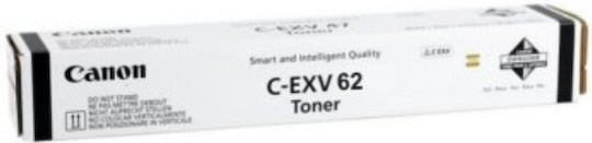 Canon C-EXV62 Γνήσιο Toner Laser Εκτυπωτή Μαύρο 42000 Σελίδων (5141C002) - Image 1