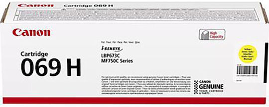 Canon 069H Γνήσιο Toner Laser Εκτυπωτή Κίτρινο High Yield 5500 Σελίδων (5095C002) - Image 1