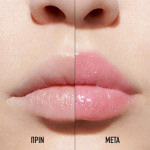 Dior Addict Lip Maximizer Lip Gloss 010 Holographic Pink Lip Plumping 6ml - Image 2