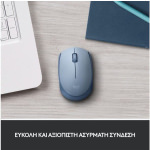 Logitech M171 Ασύρματο Mini Ποντίκι Blue/Grey - Image 3