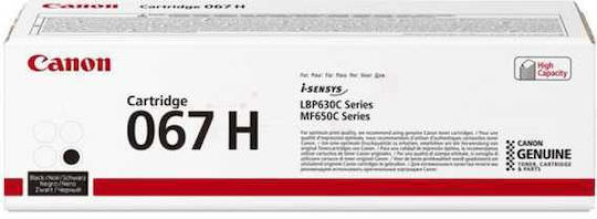 Canon 067H Γνήσιο Toner Laser Εκτυπωτή Μαύρο High Capacity 3130 Σελίδων 5106C002 - Image 1