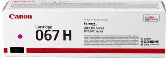 Canon 067H Γνήσιο Toner Laser Εκτυπωτή Ματζέντα High Capacity 2350 Σελίδων (5104C002) - Image 1
