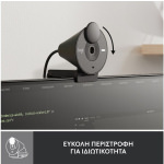 Logitech Brio 300 Web Camera Full HD 1080p - Image 4
