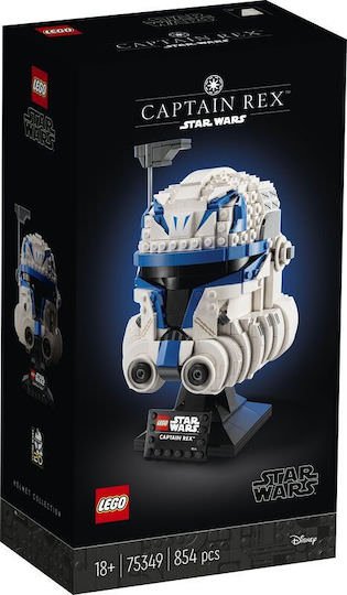 LEGO Disney Captain Rex Helmet για 18+ Ετών 856τμχ - Image 1